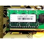 DDRAM II 2GB - Bus 800 - Transcend